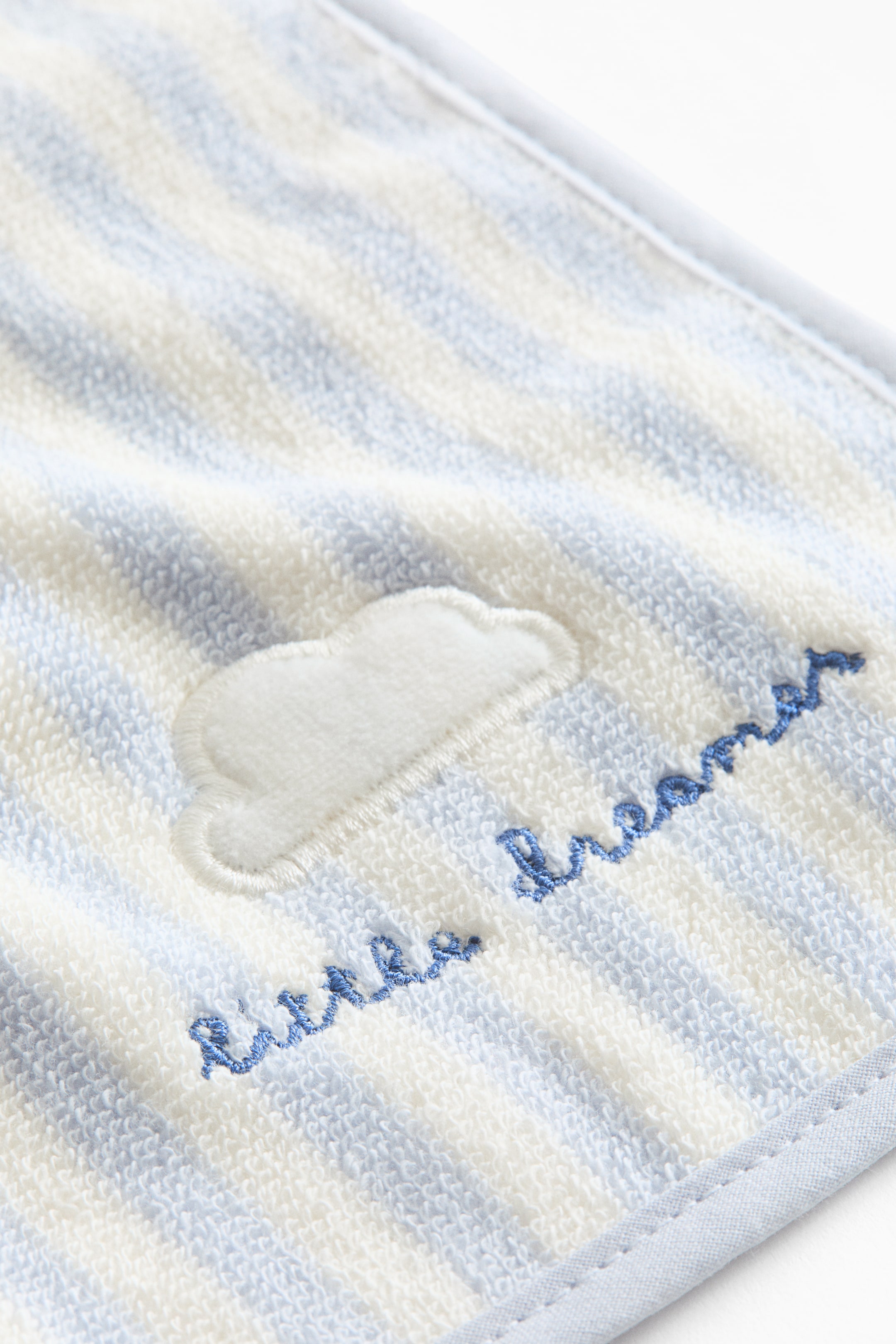 2-piece baby gift set