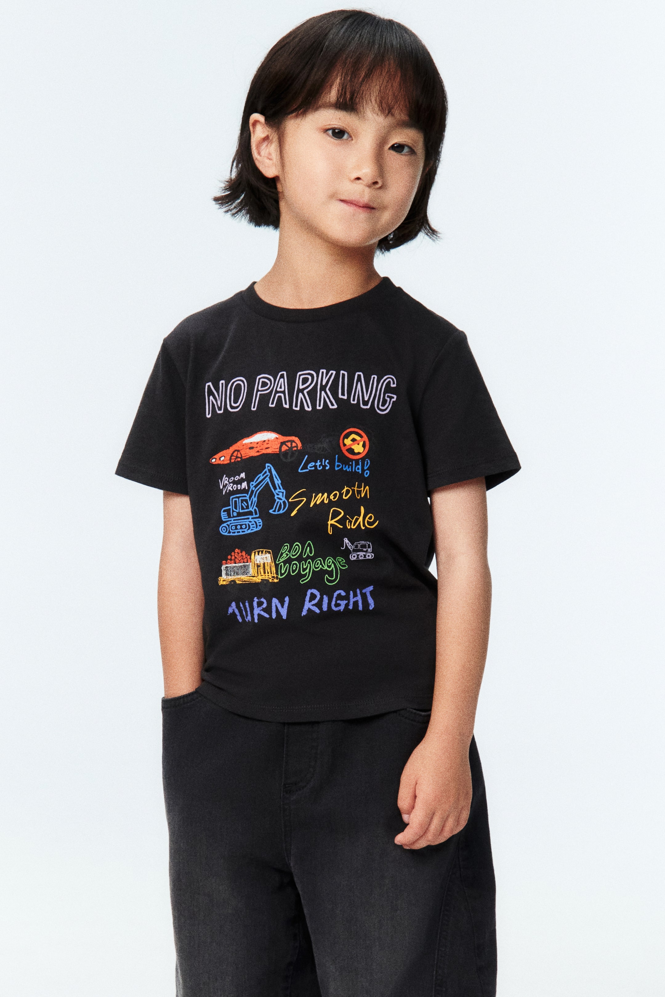 拡大画像を表示: ルーズフィット プリントコットンTシャツ - ブラック/ビークル - Kids | H&M JP 1