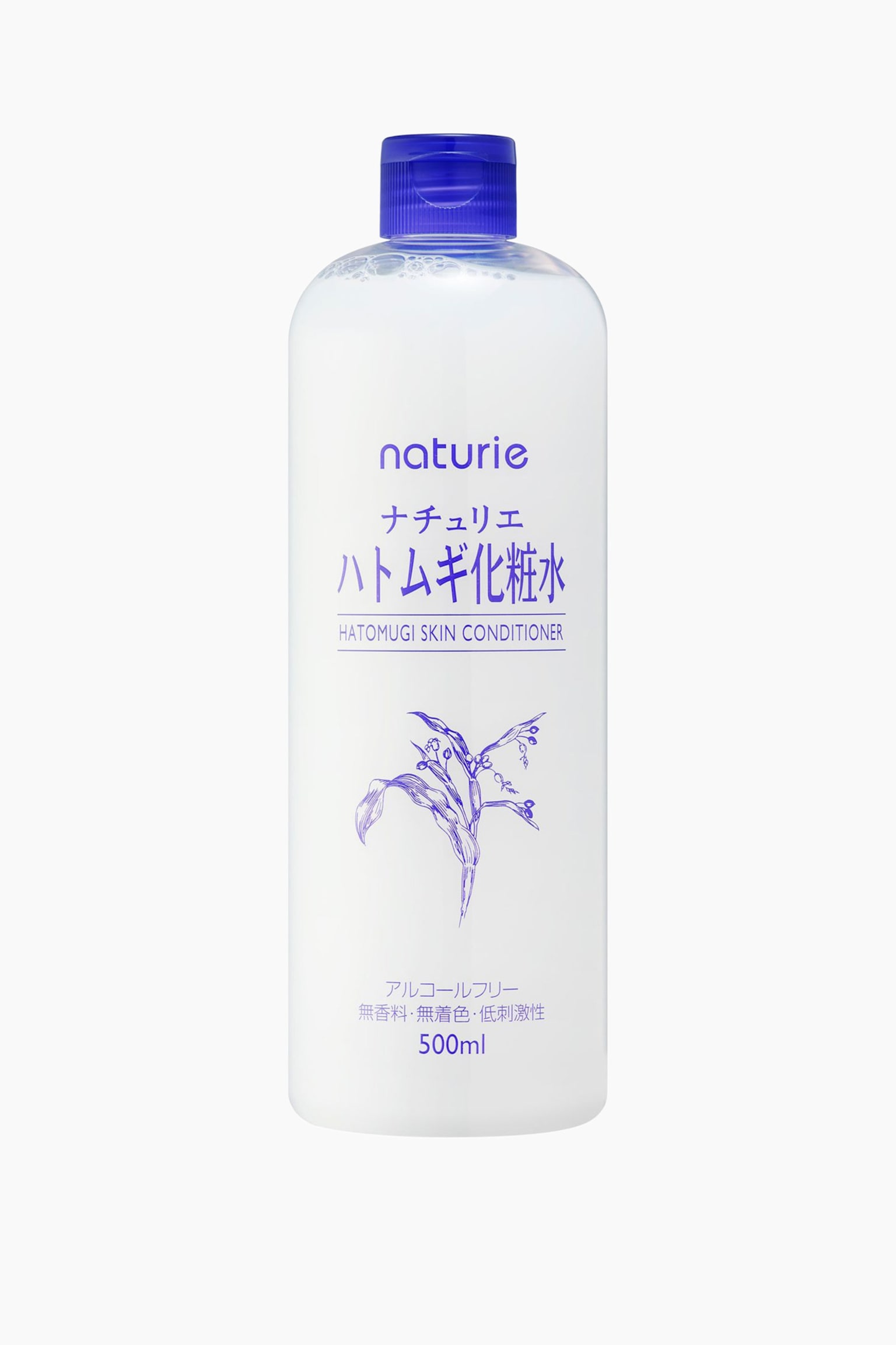 Hatomugi Essence - Vit - 1