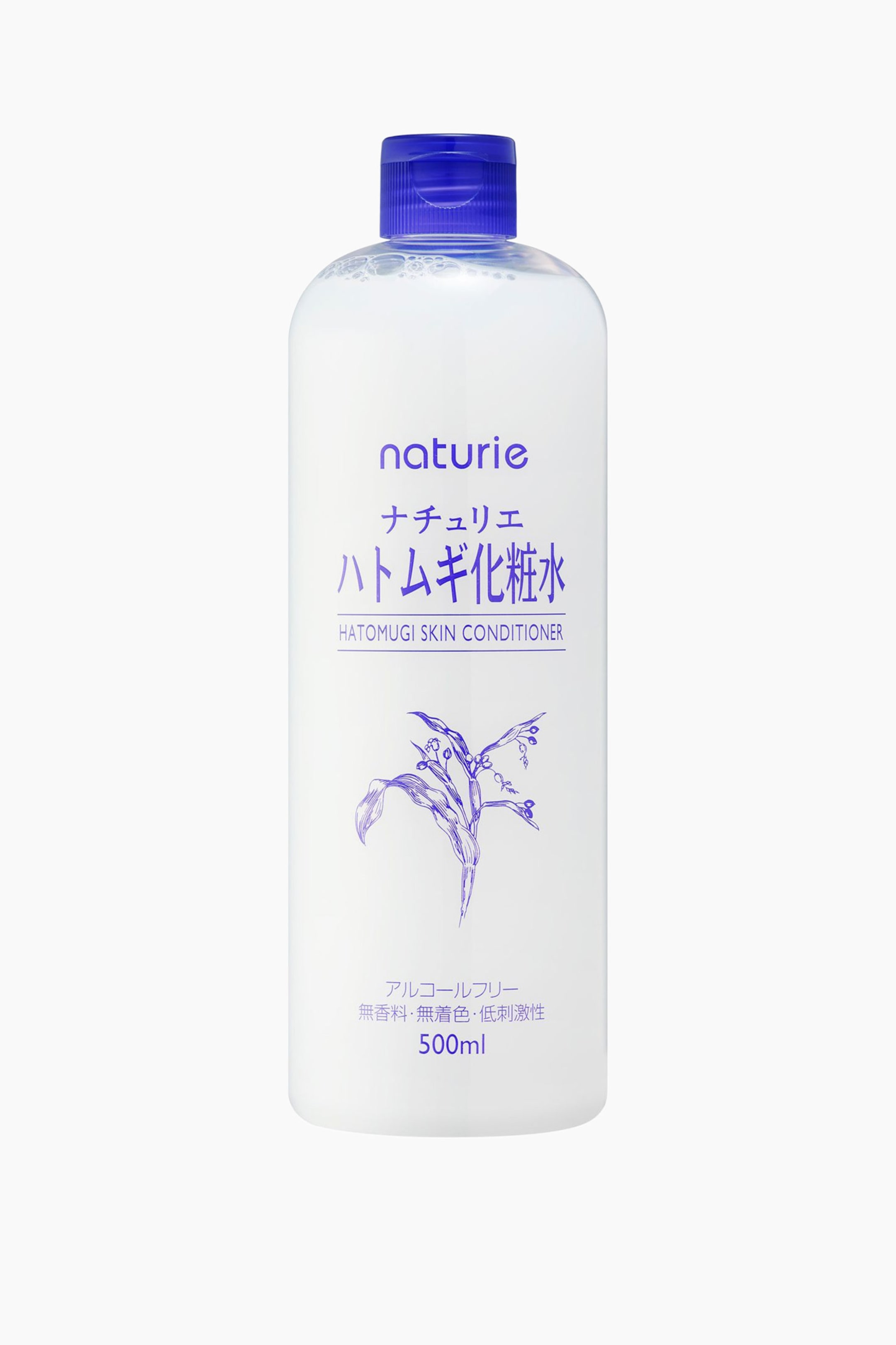 Vis større bilde: Hatomugi Essence - White - naturie - Beauty all | H&M NO 1