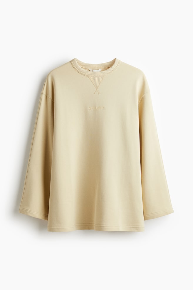 Sweatshirt mit Textmotiv - Hellgelb/Atelier/Dunkelgrau/Le Marais/Weinrot/Les Parisiens - 1