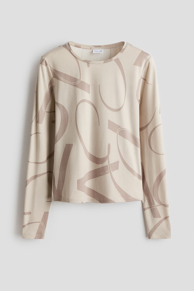 Slim Fit Sports top - Light beige/Patterned - 1