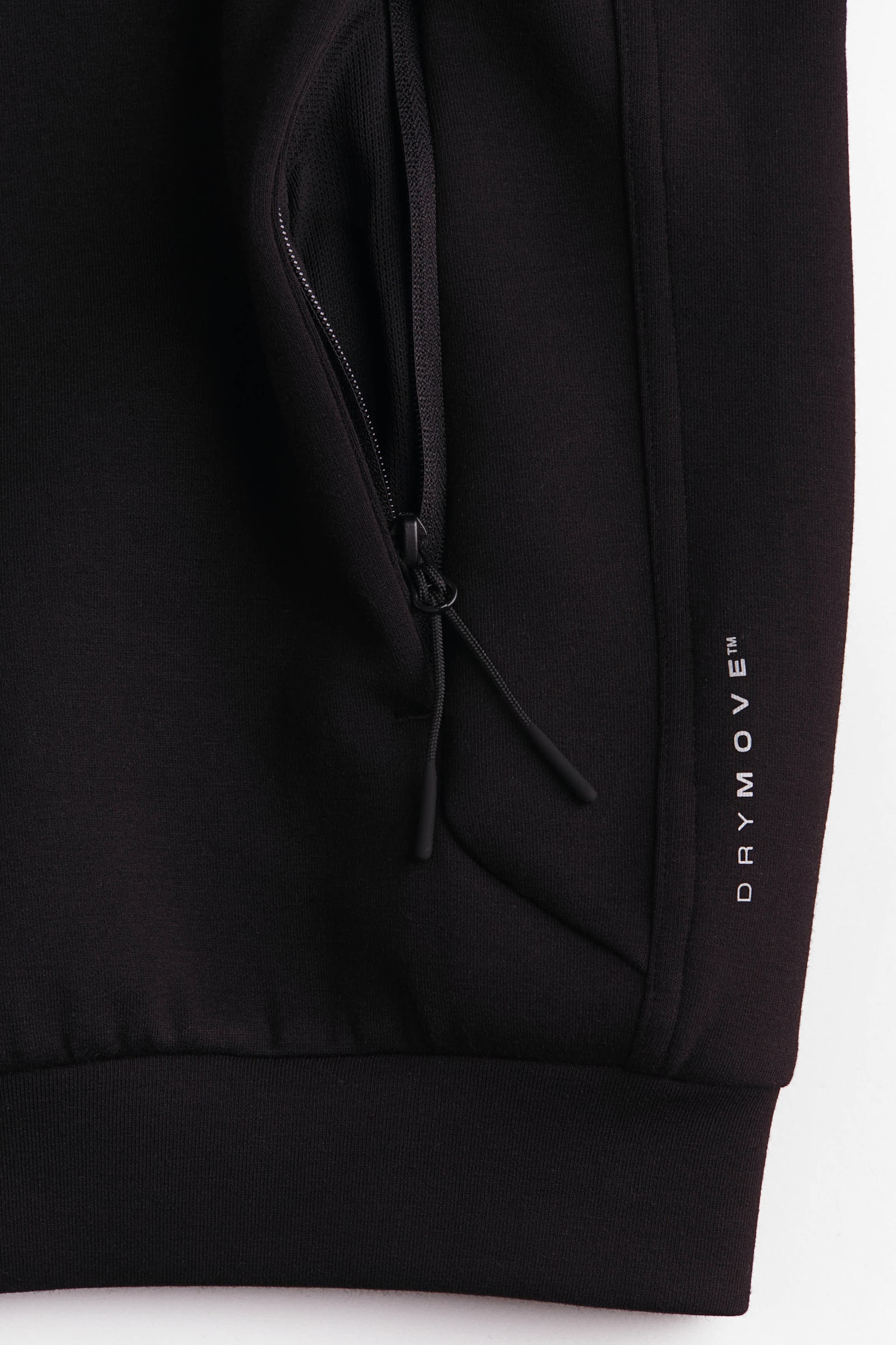 Мужская куртка H&M Hooded Activewear Jacket with DryMove™, цвет: Чёрный — фото 7
