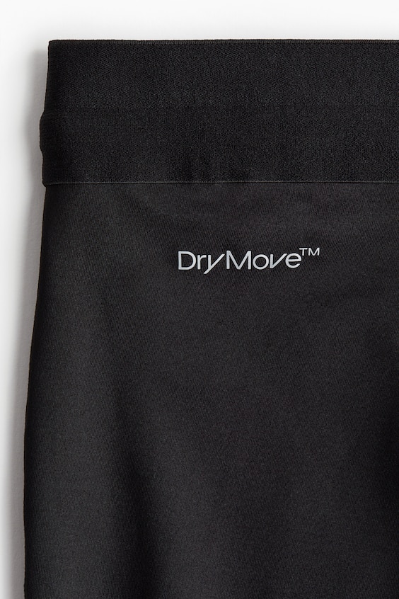 Короткие, облегающие шорты для бега из материала DryMove™.