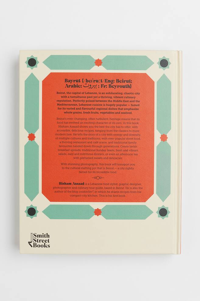 Bayrut: The Cookbook - Orange/Light green - 4