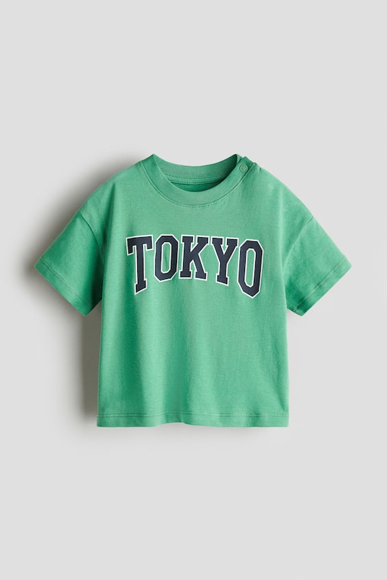Детские футболки H&M Printed Cotton T-Shirt