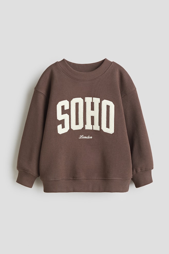 Sudadera con diseño - Café/Soho/Negro/Sports dept./Gris jaspeado claro/Paris/Verde/SOHO - 1