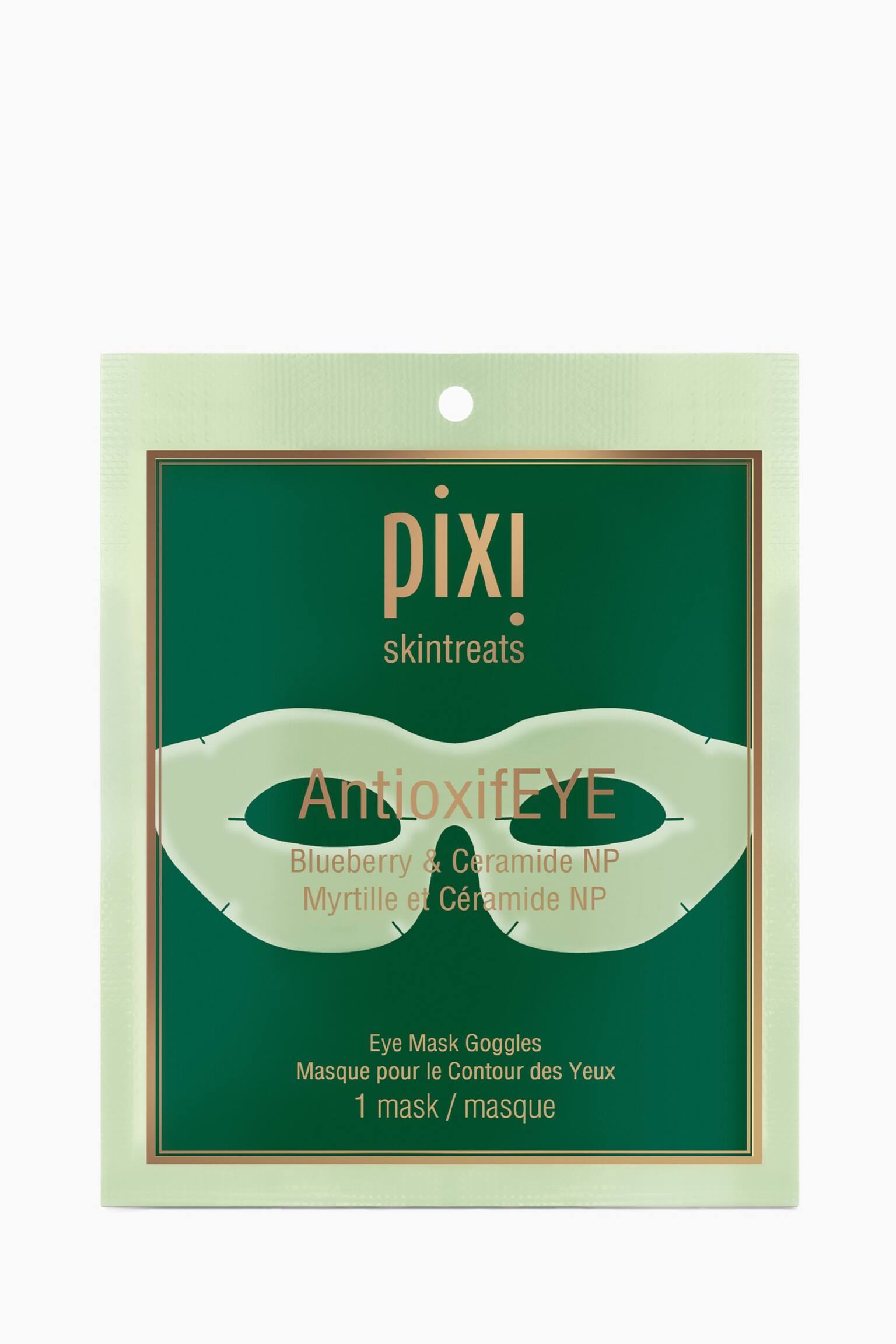Antioxifeye Eye Mask Goggles - 2