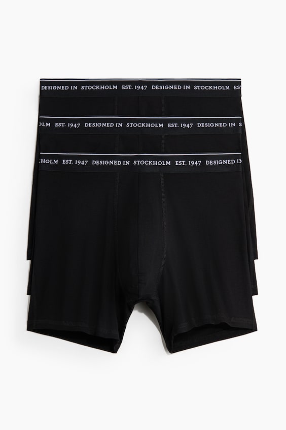 Мужские трусы-боксеры H&M COOLMAX, 3 пары