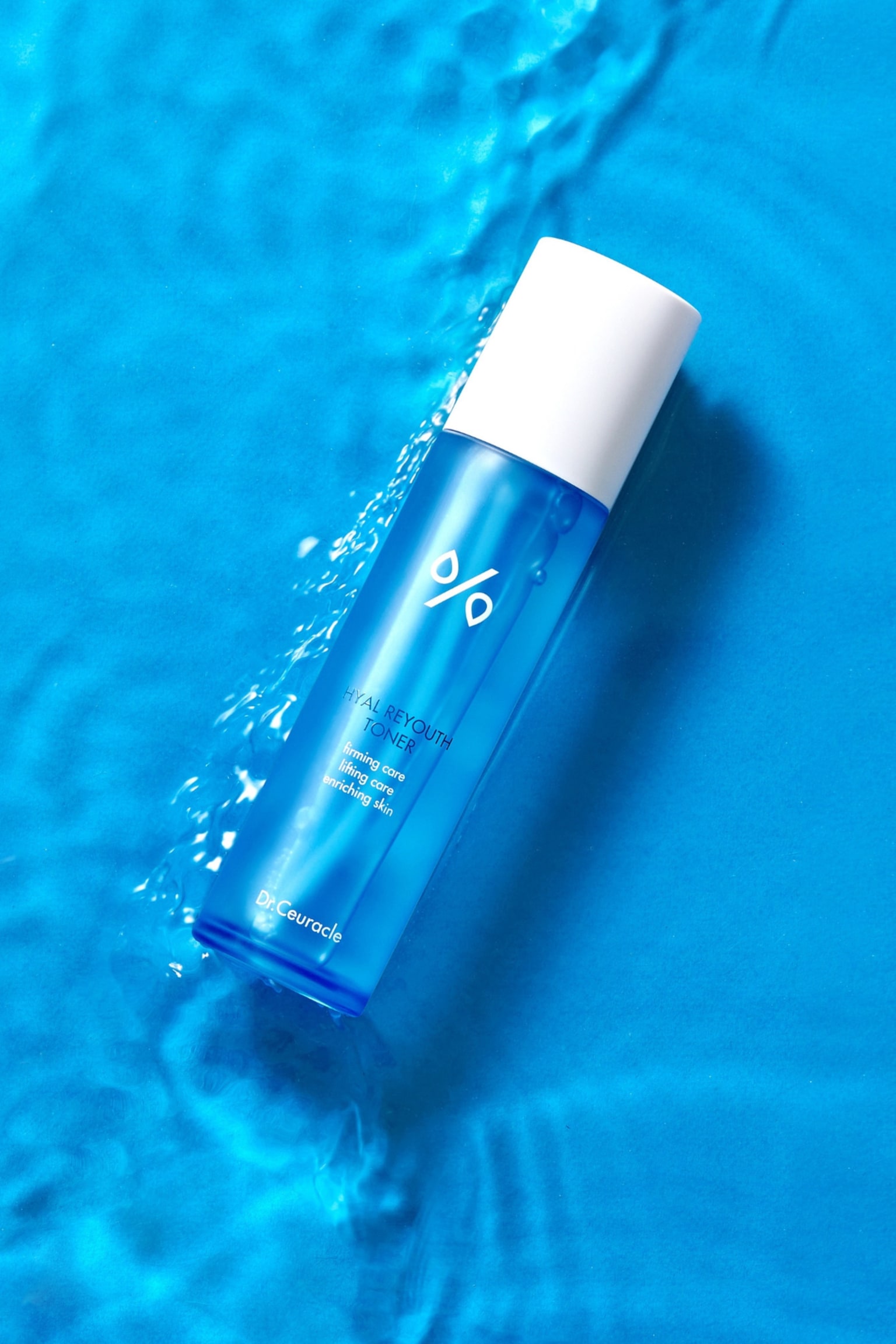Hyal Reyouth Toner-Blå - 3