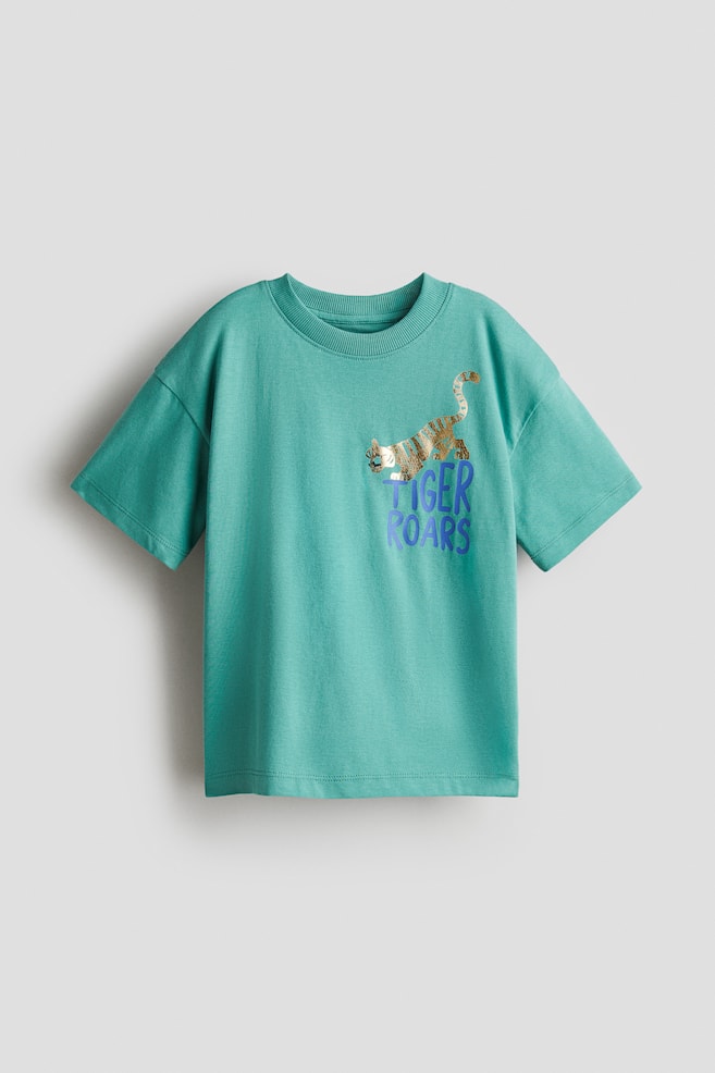 Loose-Fit Printed T-Shirt - Green/Tiger/White/dinosaurs - 1