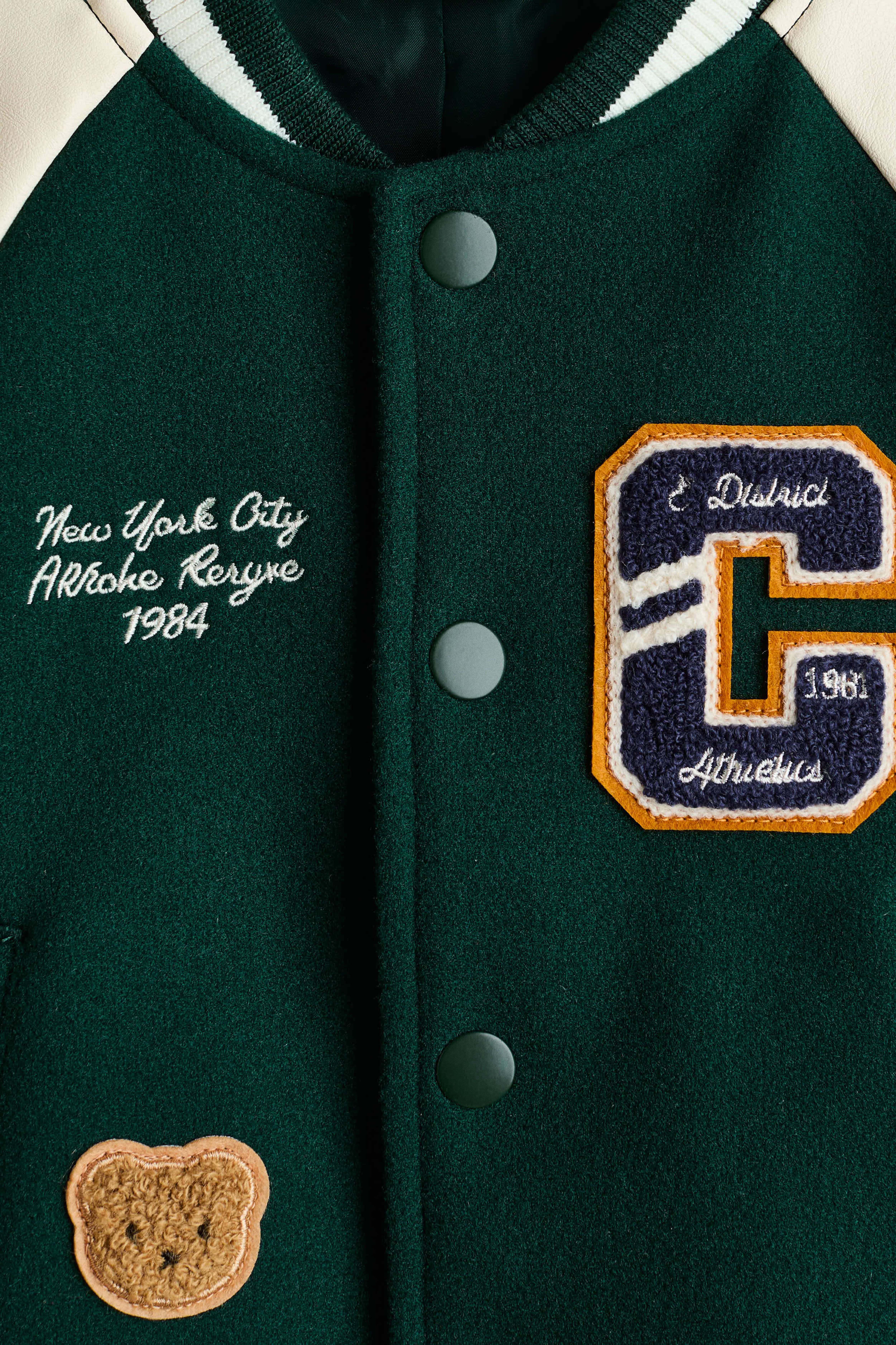 Baseball Jacket