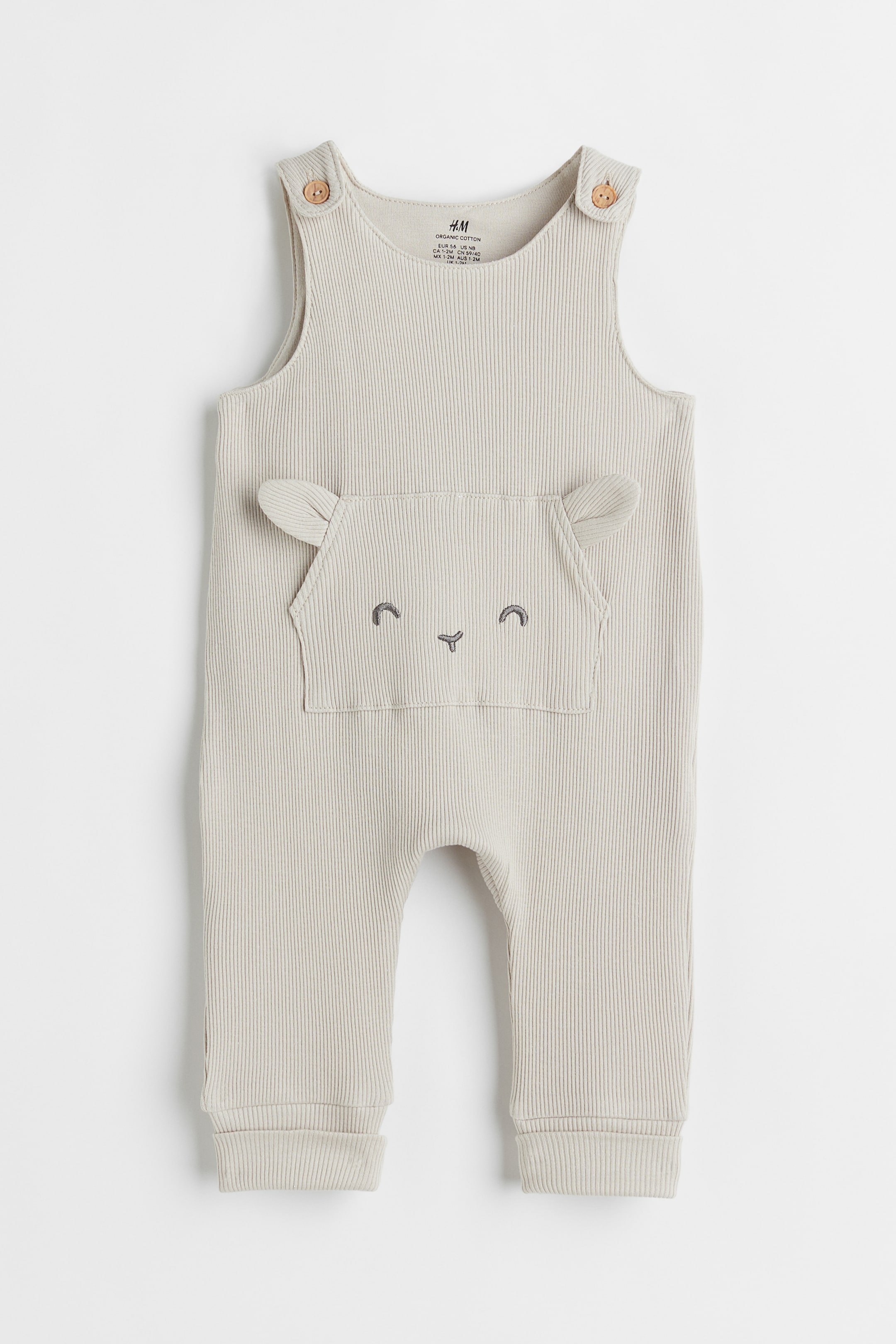 查看大圖: 無袖連身褲裝 - 淺灰米色 - Kids | H&M 1