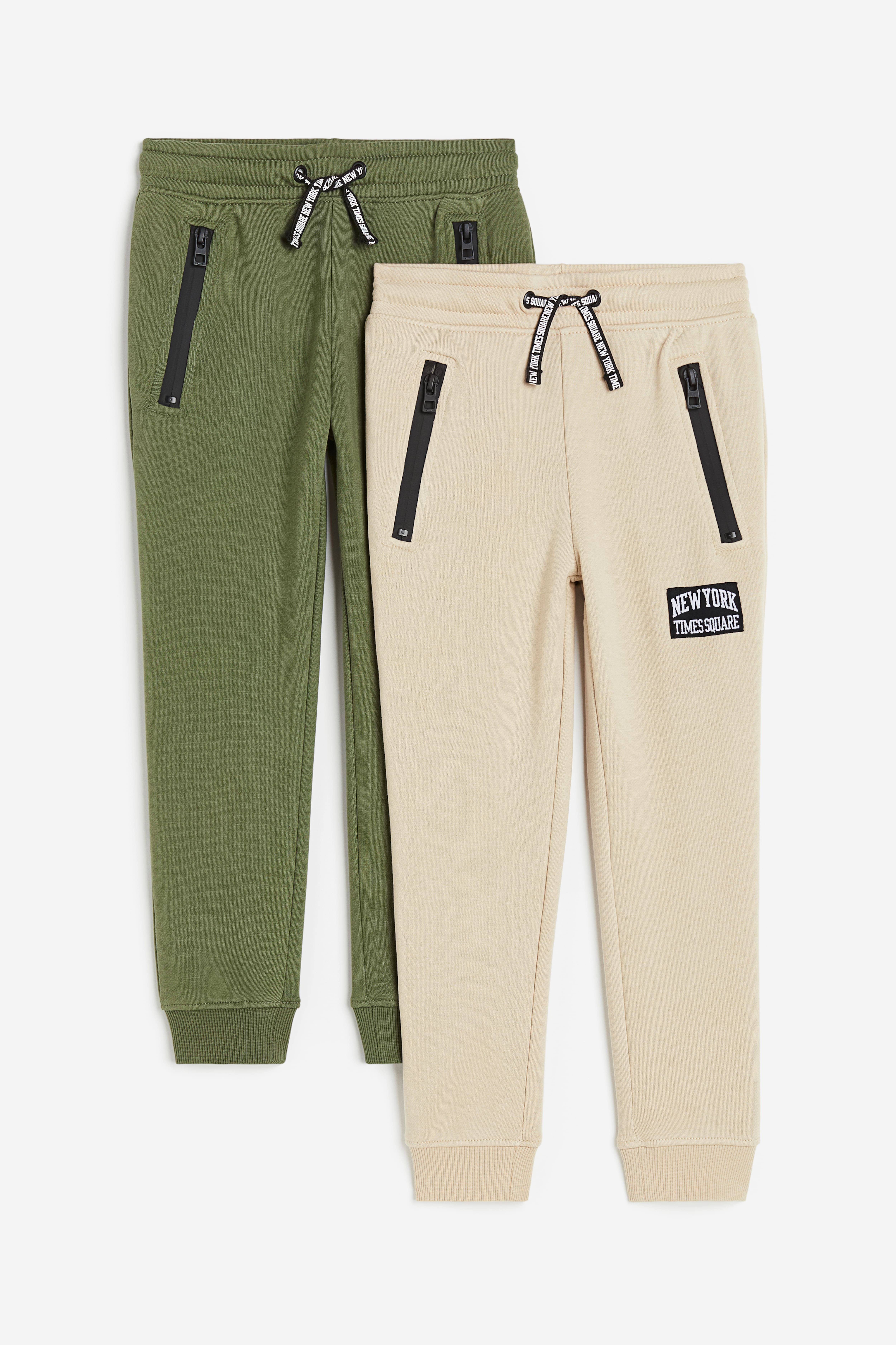 2 pack Joggers