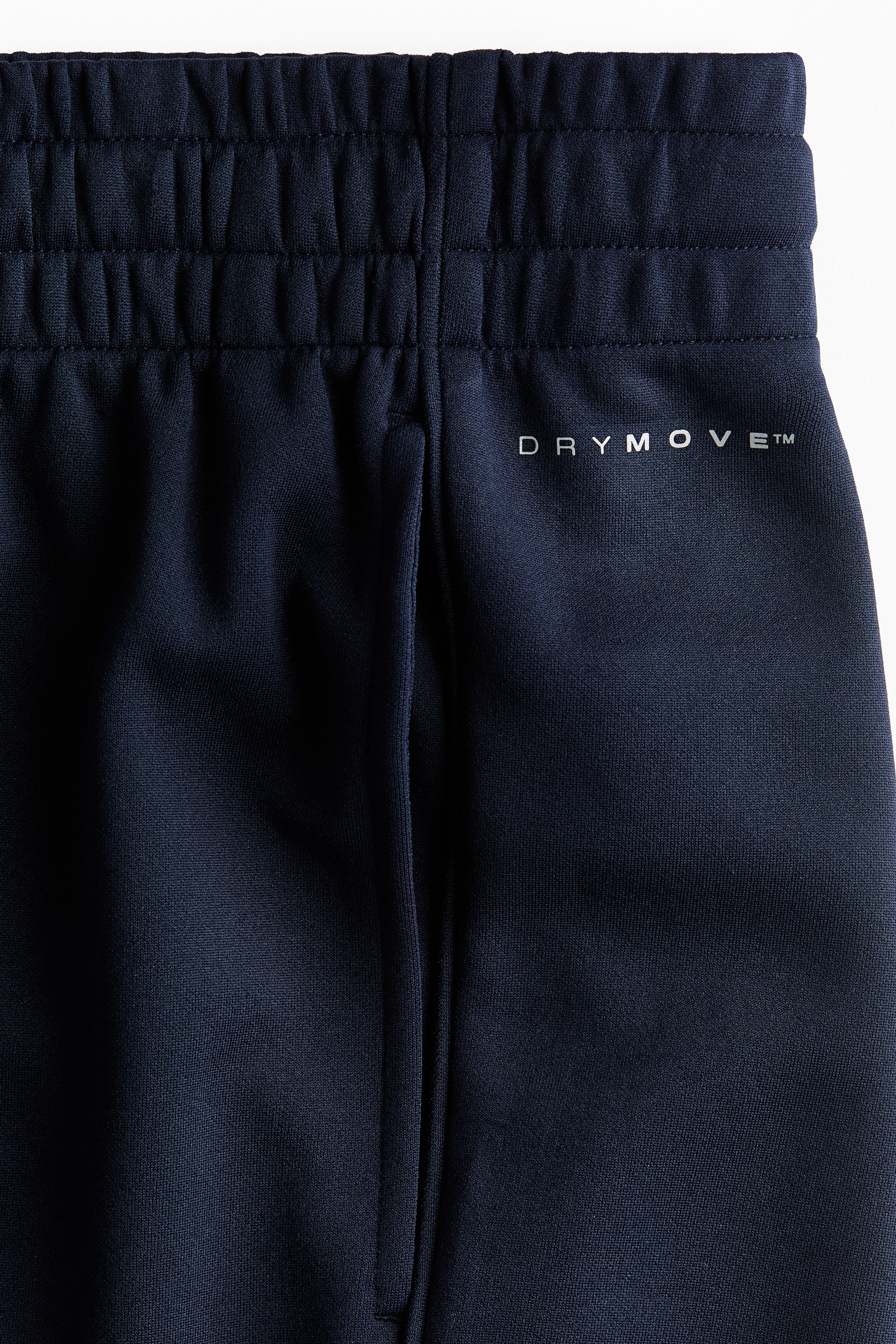 Short de sport classique DryMoveđ
Ș