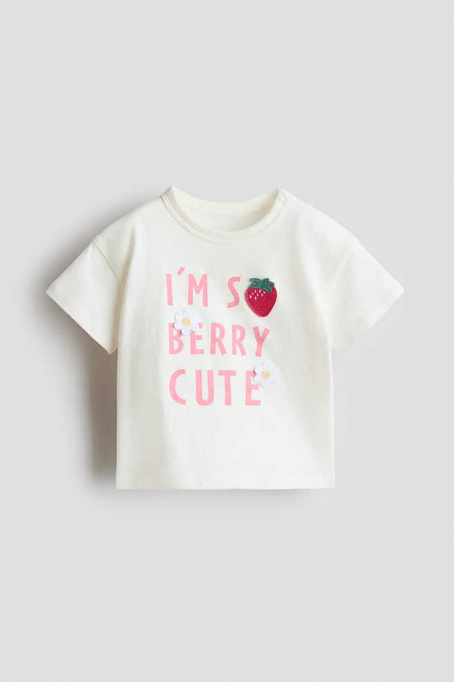 T-Shirt aus Baumwolle - Cremefarben/Berry Cute/Marineblau/Amour - 1