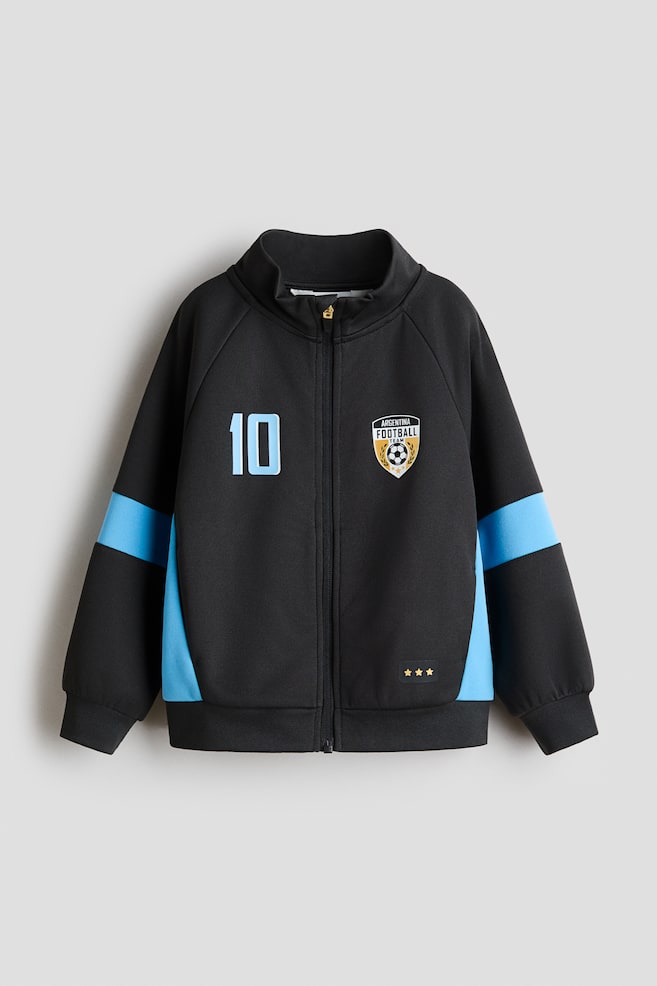 Soccer Jacket - Black/Argentina/Bright blue/Brasil - 1