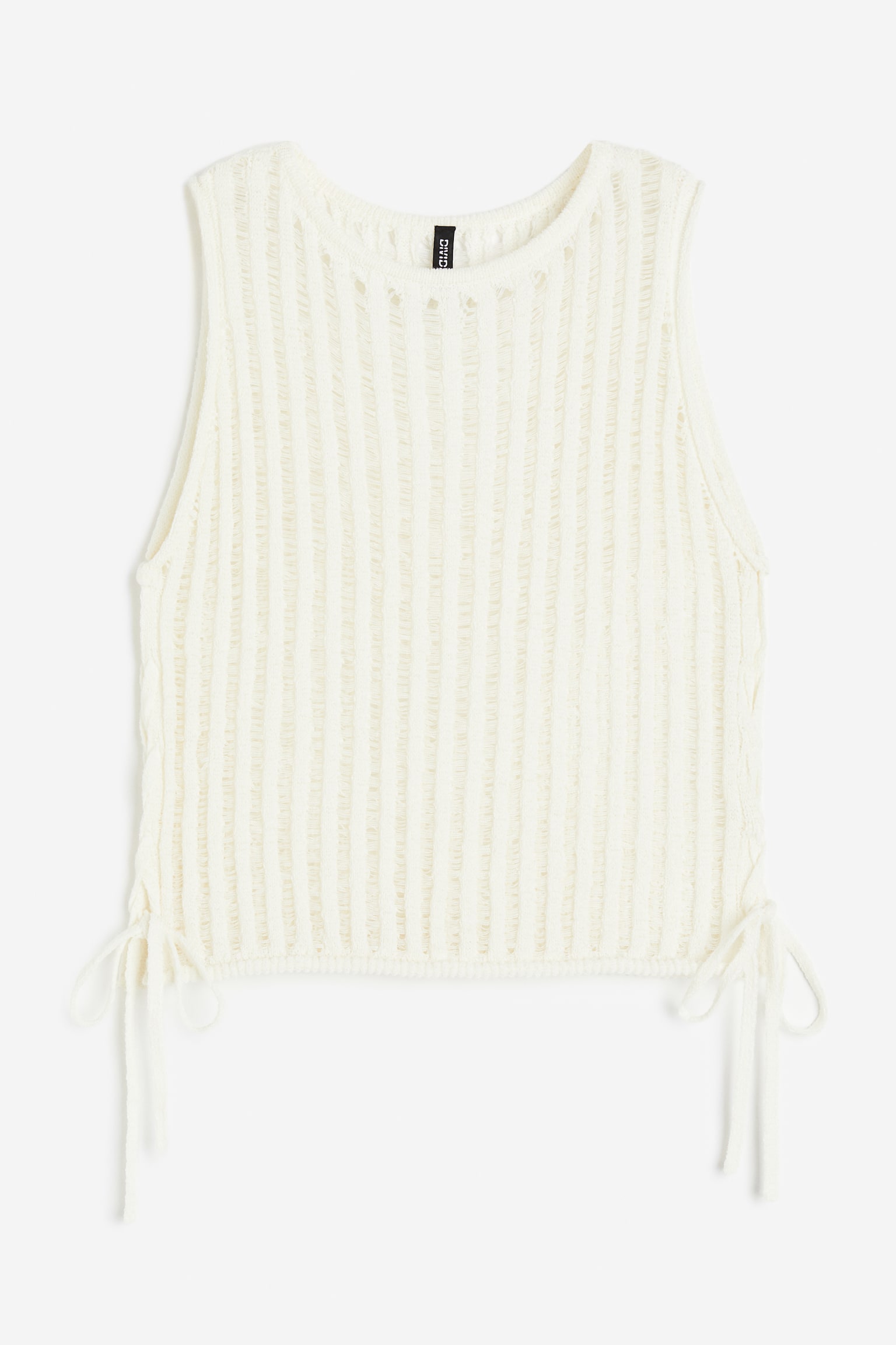 Ladder-stitch-look knitted vest top - Cream/Light beige/Light khaki green - 2