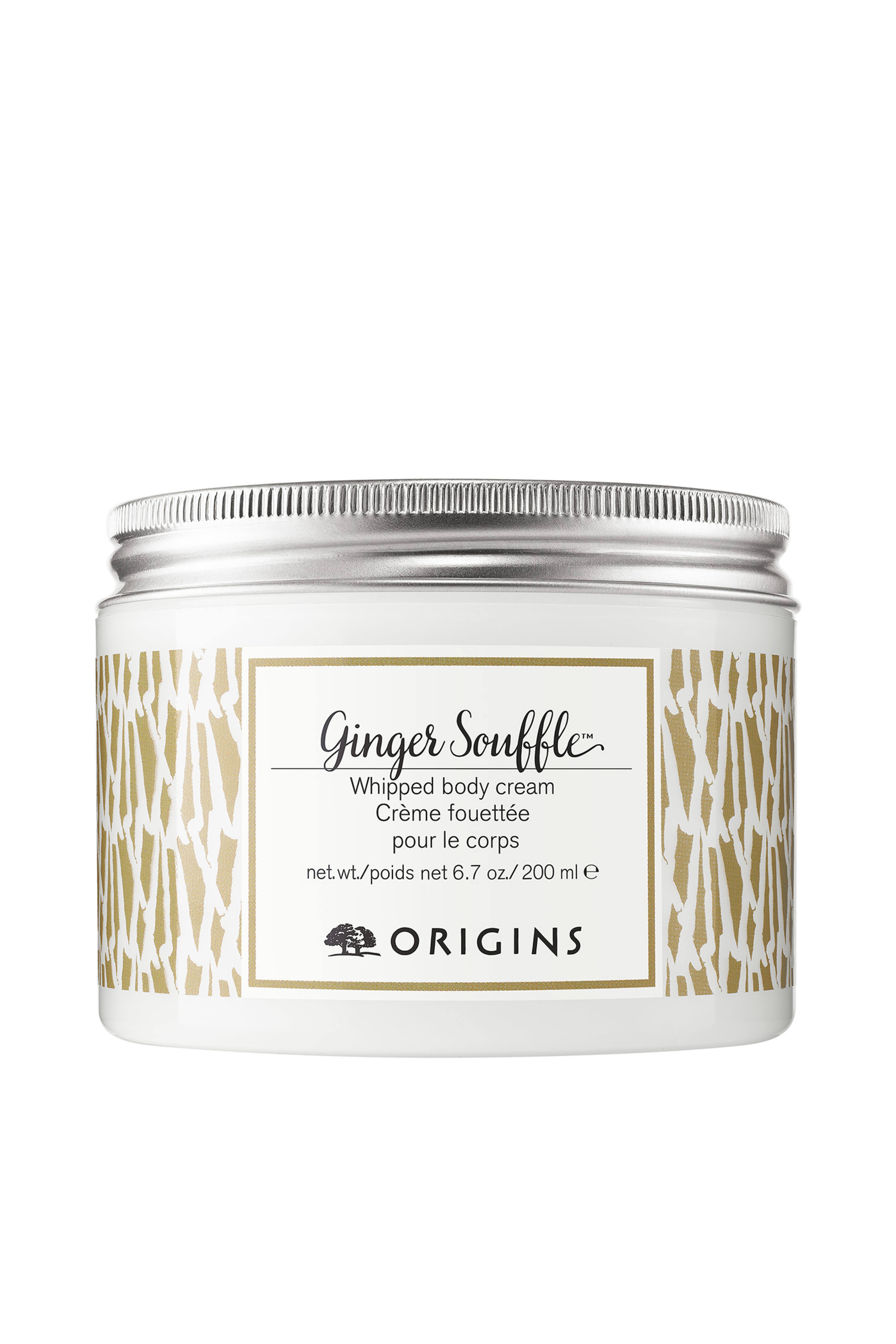 Origins 4 Pc Gift Set -NEW Ginger Souffle Whipped Body Cream 3 oz factory Savory Body W