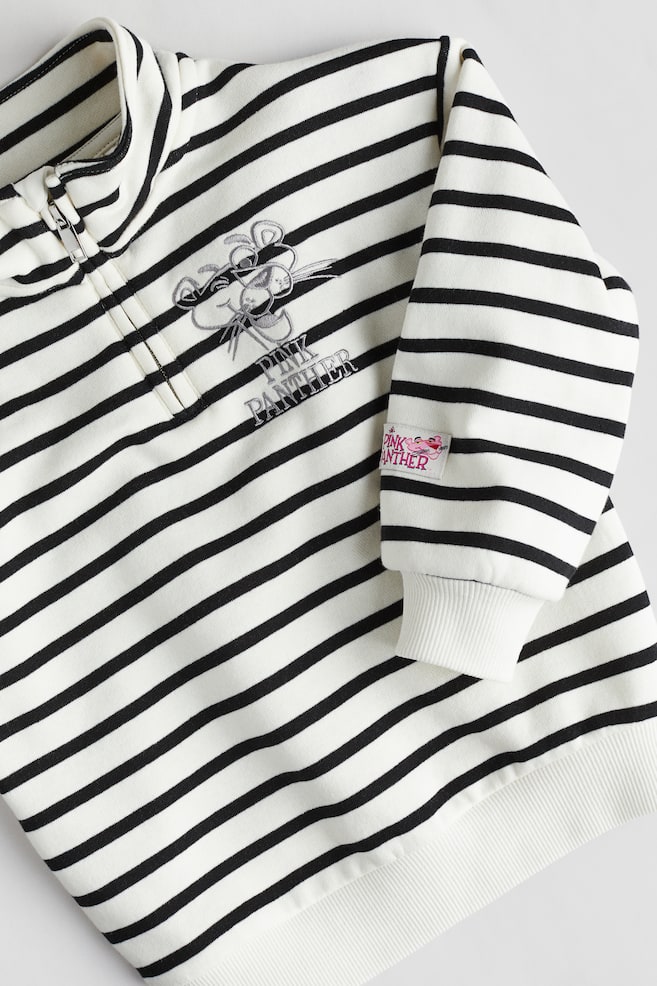 Motif-detail zip-top sweatshirt - White/Striped - 4