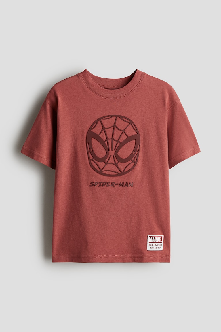 H&M Kids Oversized Graphic Tee