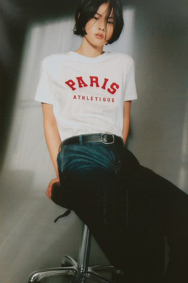 T-Shirt aus Baumwolle - Cremefarben/Paris/Cremefarben/Gestreift - 1