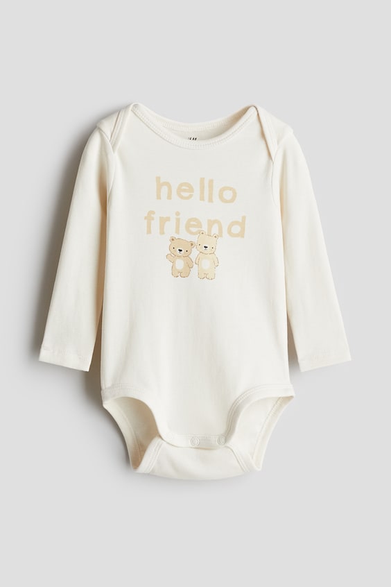 Детский боди H&M с открытыми плечами