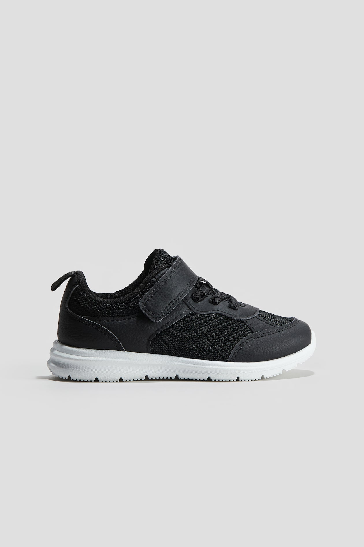 Black Sneakers for kids | H&M US