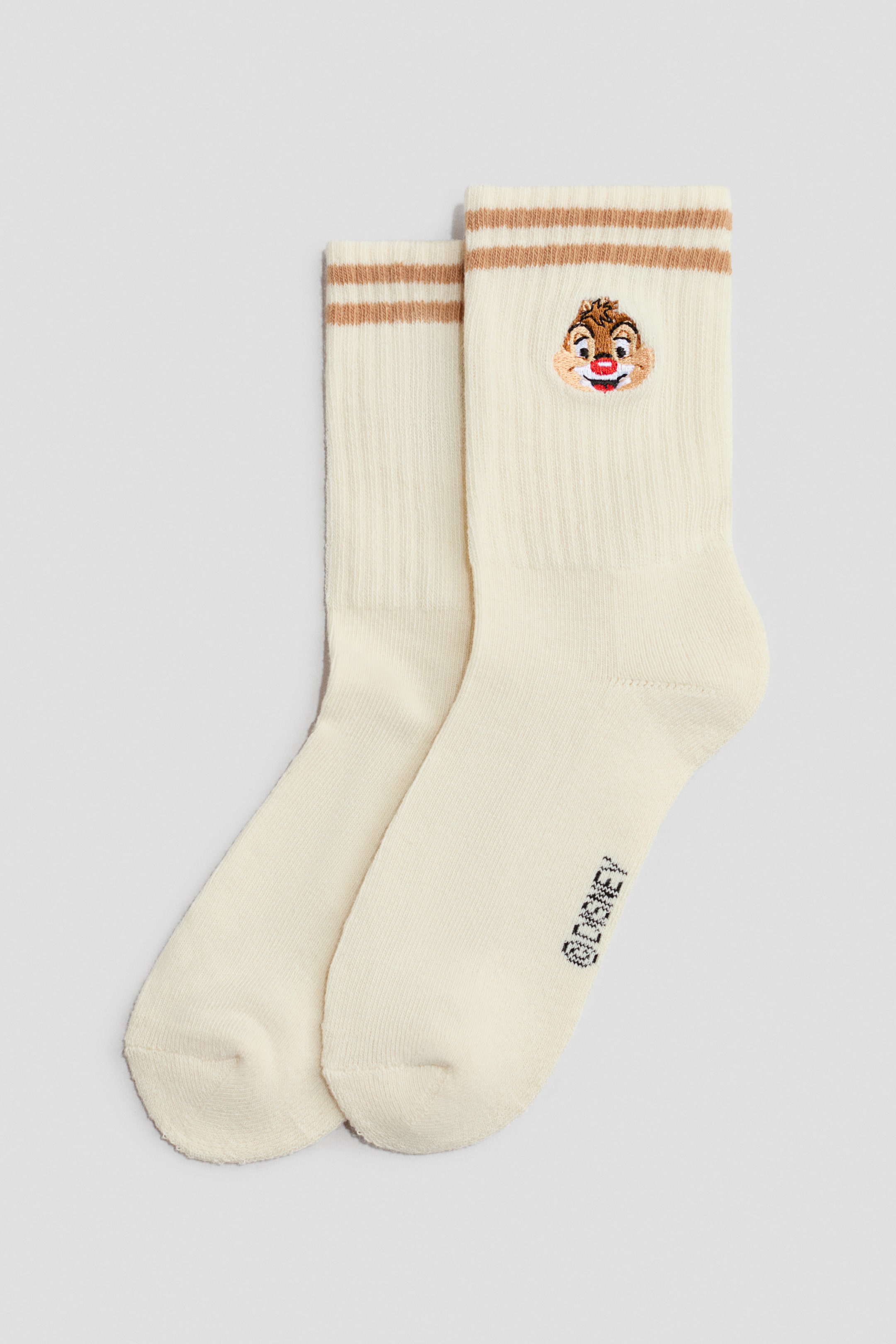 Lot de 5 paires chaussettes à motif intarsia