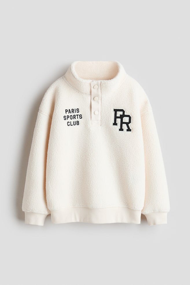 Sweatshirt aus Teddyfleece - Cremefarben/Paris - 1