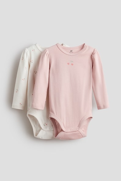 長袖ボディスーツ 2枚セット