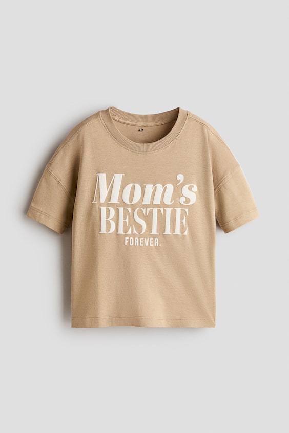 Детские футболки H&M Cotton T-Shirt with Printed Motif