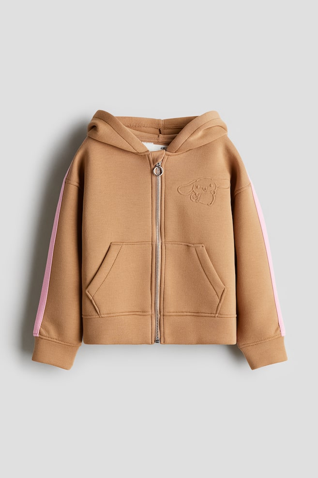 Scuba Hooded Jacket - Beige/Better Together - 1