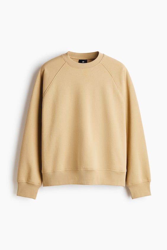 Мужские худи H&M Oversized Sweatshirt