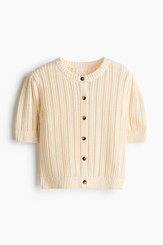 Cardigan in maglia traforata - Beige chiaro/Viola chiaro - 1