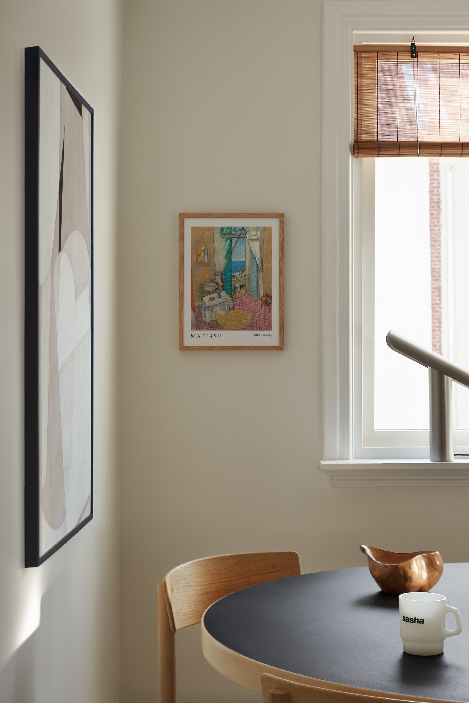 Interieur A Nice Poster - Interieur A Nice