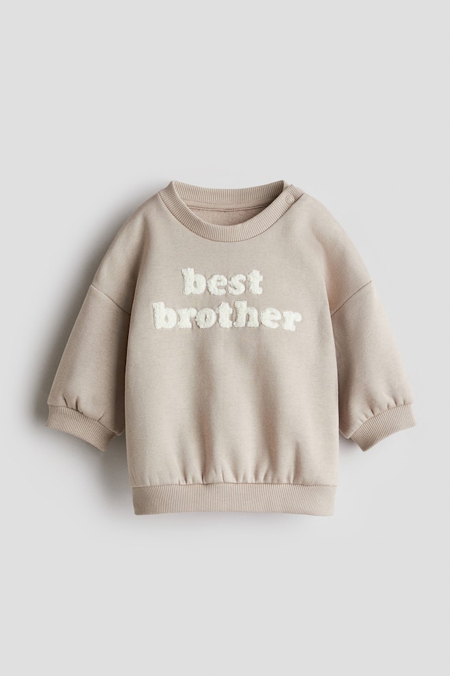 Sweatshirt with Terry Appliqués - Beige/Best Brother - 1