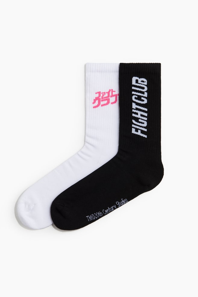 2-pack de calcetines - Blanco/Fight Club/Blanco/Beastie Boys/Gris jaspeado/Mickey Mouse/Gris jaspeado/Keith Haring/Blanco/Los Simpsons/Negro/Keith Haring/Blanco/Los Angeles Lakers/Blanco/New York Knicks/Negro/Chicago Bulls/Negro/Philadelphia 76ers/Gris jaspeado/Snoopy/Blanco/Honda/Blanco/Mickey Mouse/Negro/Ford/Blanco/Rocky/Rosa/Keith Haring - 1