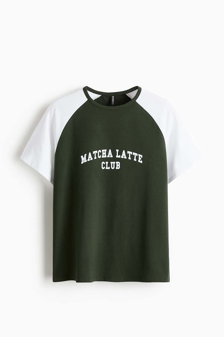 Majica
