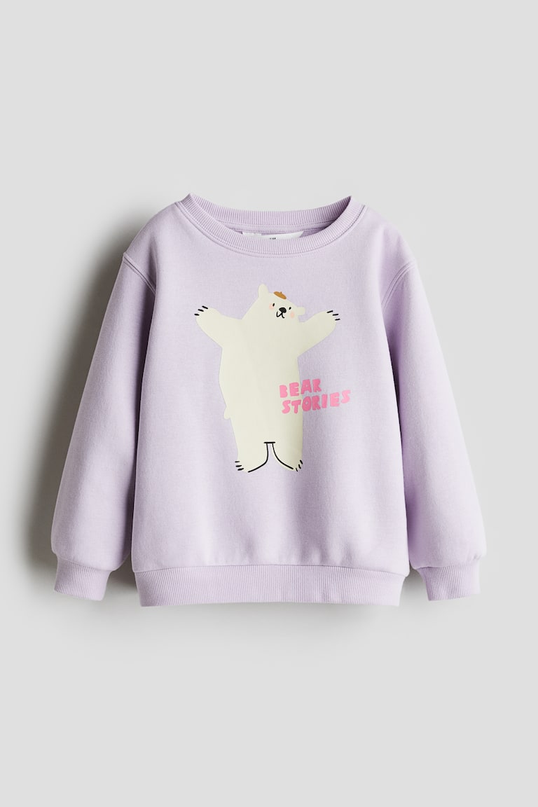 スウェットシャツ - パープル／ポーラーベア - Kids | H&M JP