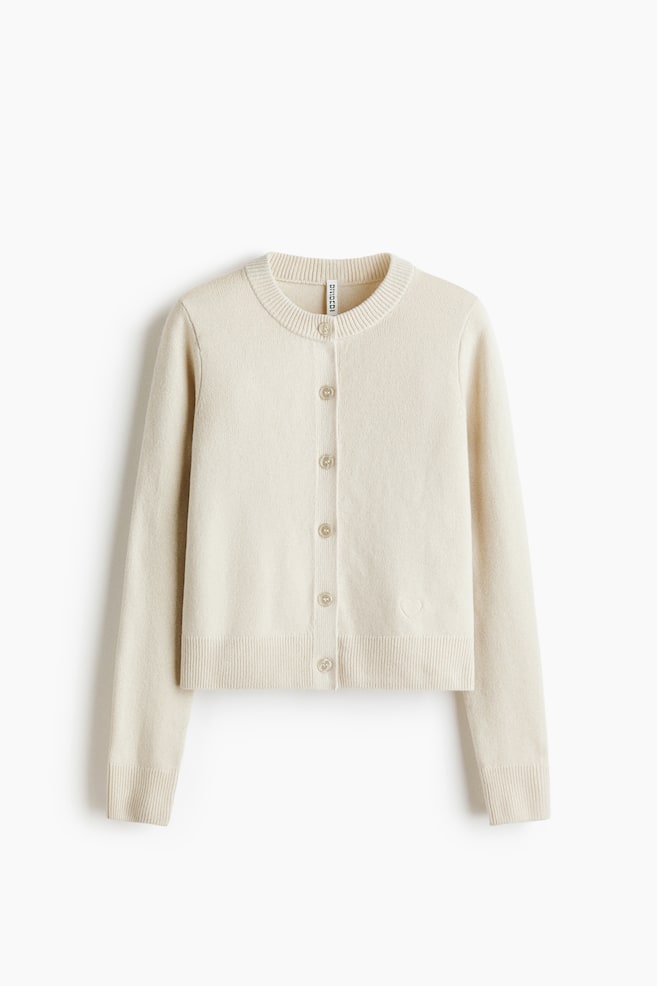 Cárdigan de punto fino - Beige claro/Rosa claro - 1