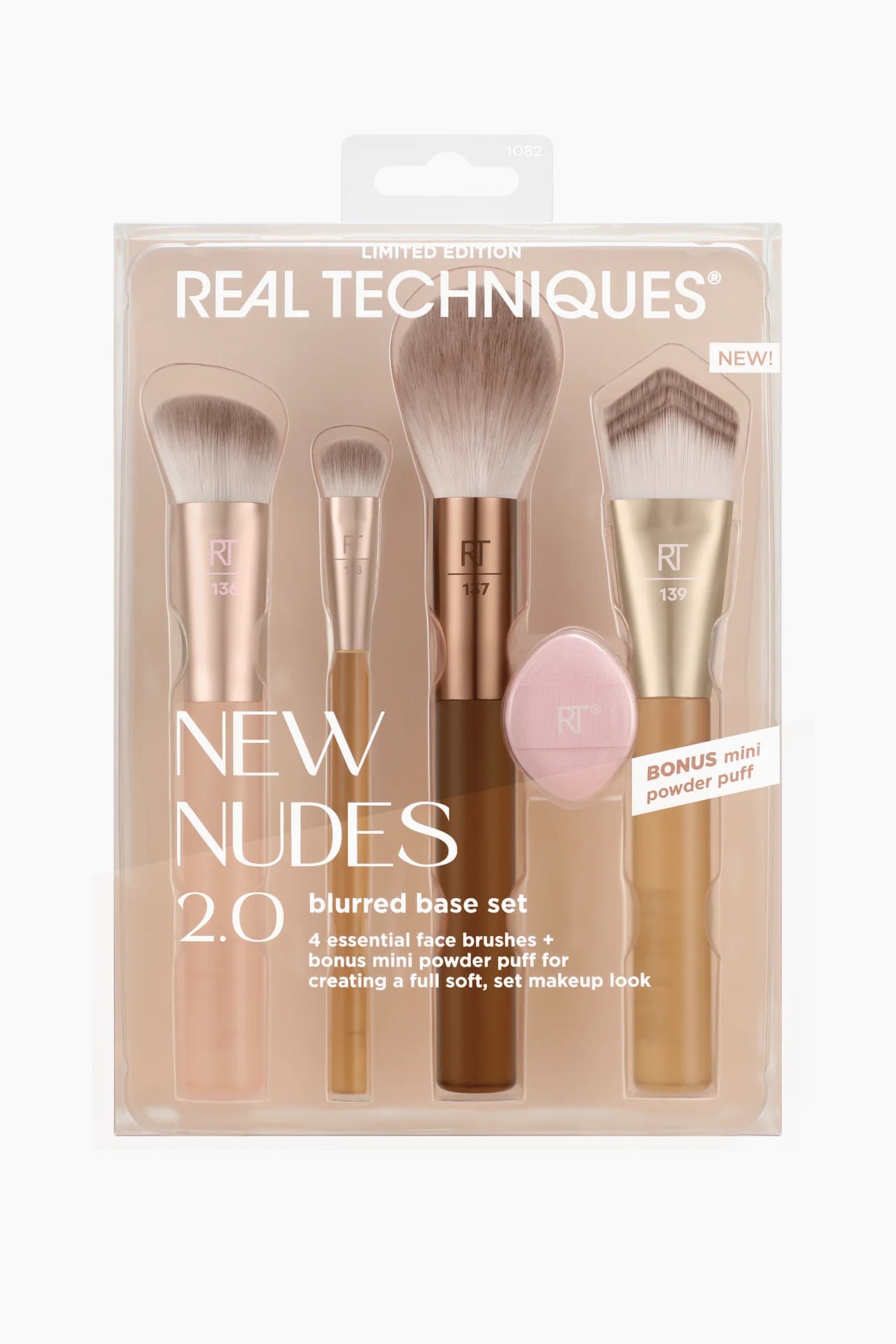 New Nudes 2.0 Blurred Base Set - Beige - 5