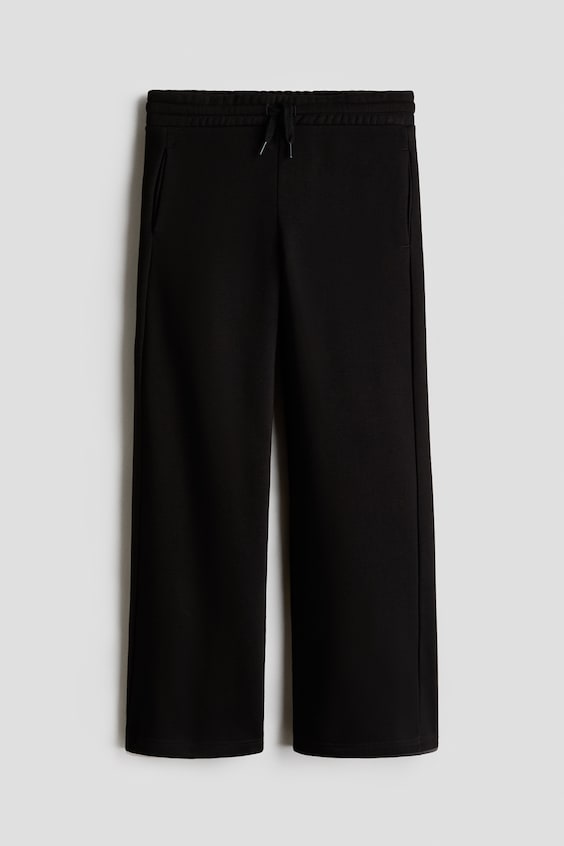 Детские брюки H&M Brushed-Inside Cotton Joggers