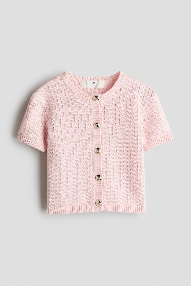 Gilet à manches courtes - Rose ancien clair/Crème/rayé/Crème/cœurs - 1