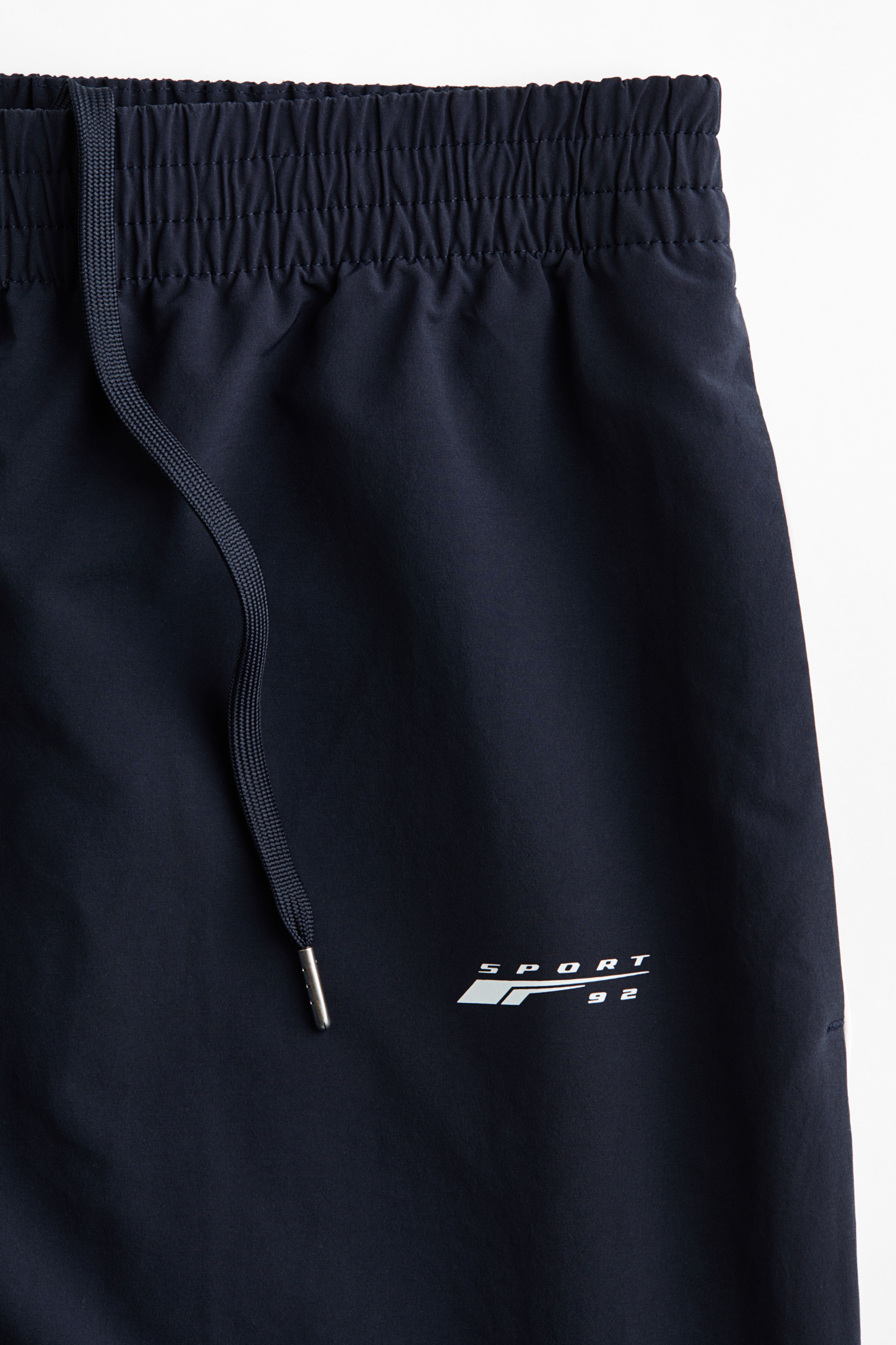 Loose-Fit Nylon Track Pants