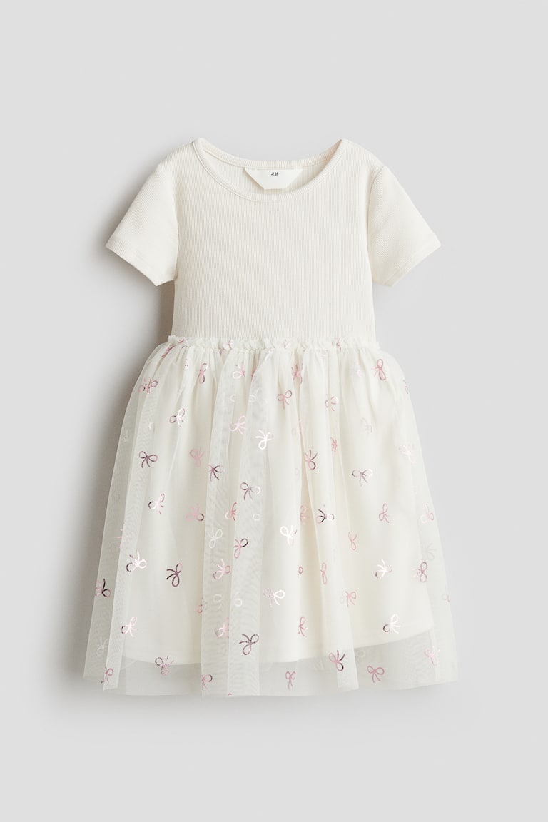 h and m pink tulle dress Pink H And M Valli Kendall Jenner's H&M X Giambattista Valli Dress Will Be  Available
