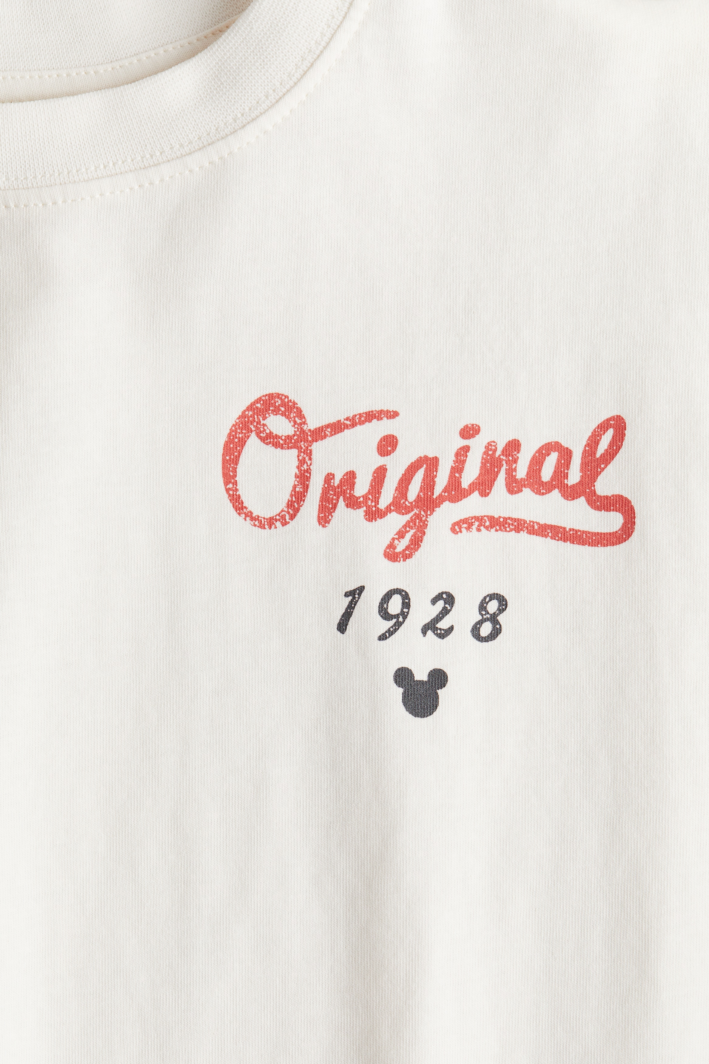 Maxis Damen Kasavu Baumwoll-Sari 6,25m - Cremefarben Mit Zari Verzierungen