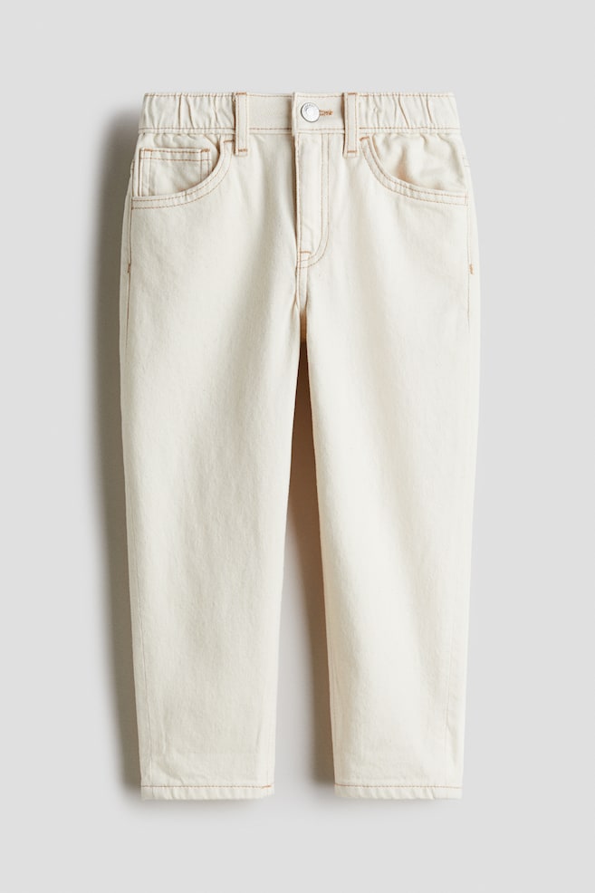 Jean ample - Beige clair - 1