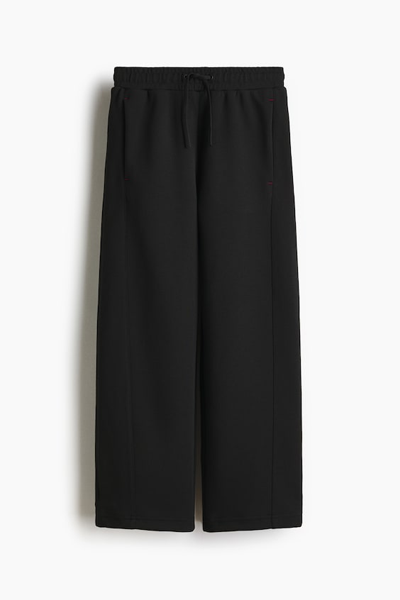 Детские брюки H&M Relaxed-Fit Sports Joggers with DryMove™