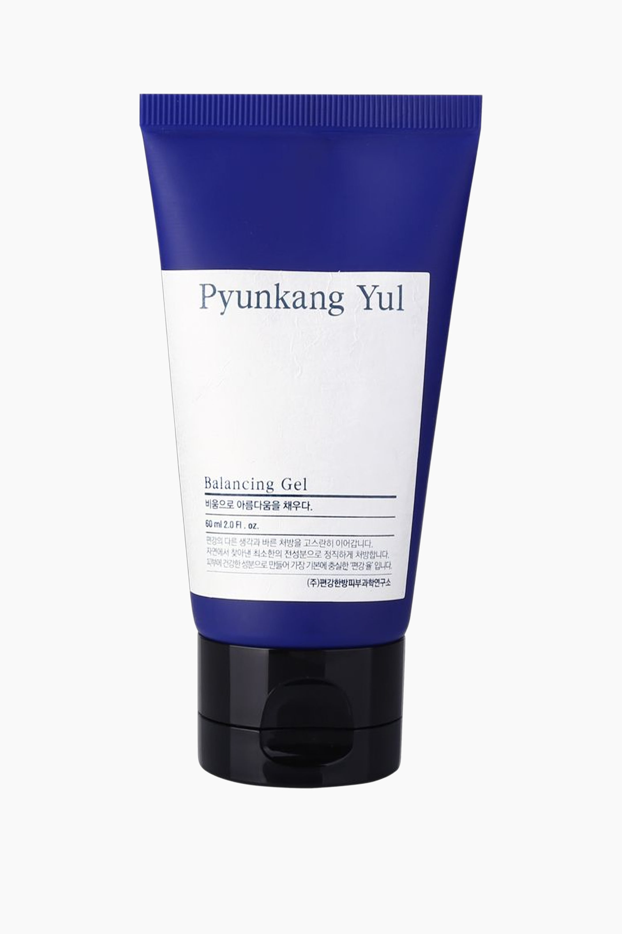 Se større billede: En mørkeblå kosmetiktube står oprejst med en hvid etiket på forsiden, hvor 'Pyunkang Yul', 'Balancing Gel', '60 ml 2.0 Fl. oz.' og koreansk tekst fremgår. Et sort flip-top-låg lukker tubens bund.
